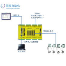 順德容桂迅發(fā)印刷機(jī)械廠 專業(yè)提供電腦雙座高速模切機(jī)與計(jì)算機(jī)系統(tǒng)服務(wù)